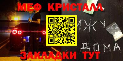марки nbome Усть-Илимск