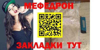 гашиш Уссурийск