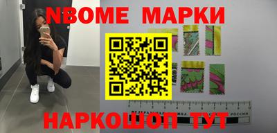 ALPHA-PVP Чебаркуль