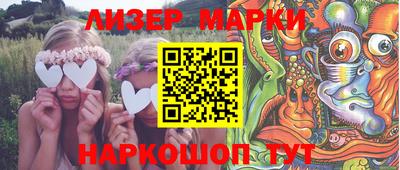 твердый Чебоксары