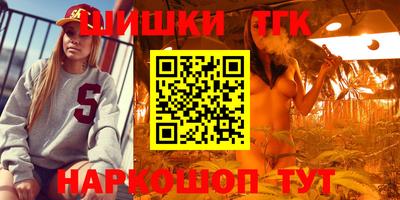 ALPHA-PVP Чебаркуль