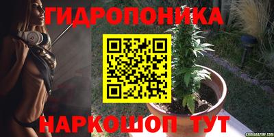 ALPHA-PVP Чебаркуль