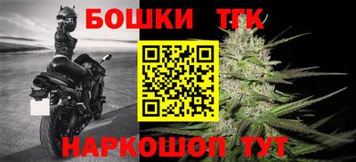 гашиш Уссурийск