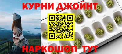 твердый Чебоксары