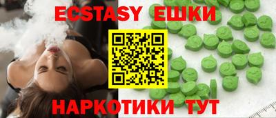 2c-b Чапаевск