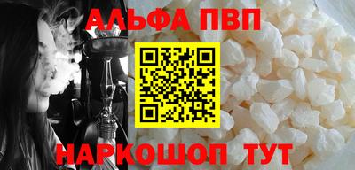 2c-b Чапаевск