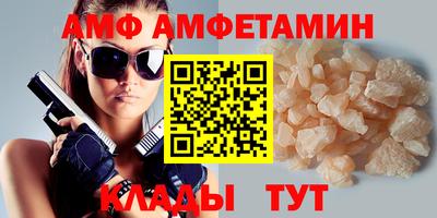 гашиш Уссурийск