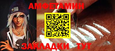 твердый Чебоксары