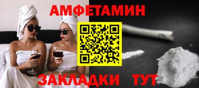 гашиш Уссурийск