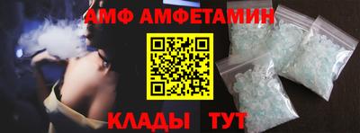 марки nbome Усть-Илимск