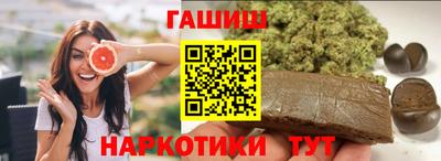 эйфоретик Усть-Джегута