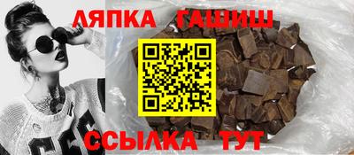 эйфоретик Усть-Джегута