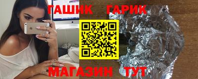 твердый Чебоксары