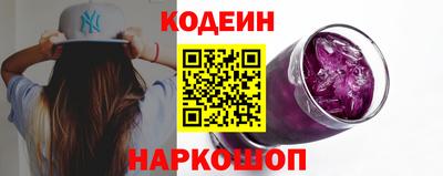 гашиш Уссурийск