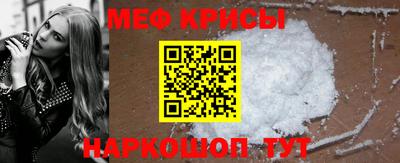 марки nbome Усть-Илимск