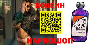 эйфоретик Усть-Джегута